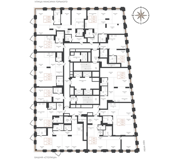 
  Продается 3-комн. квартира 102 м², в ЖК Барнаул. Фото 1.