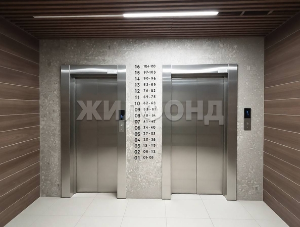 
  Продается 2-комн. квартира 58.5 м². Фото 7.