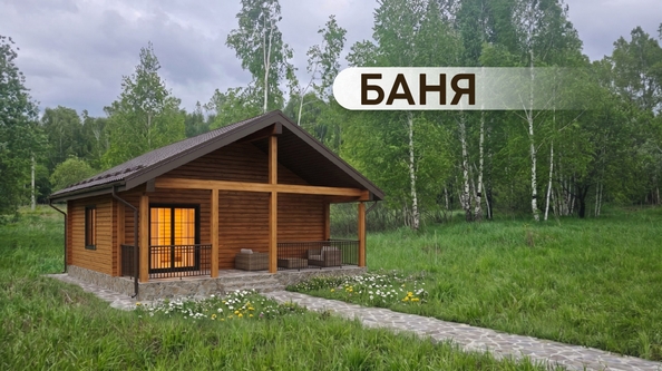 
  Продам дом 112 м². Фото 2.