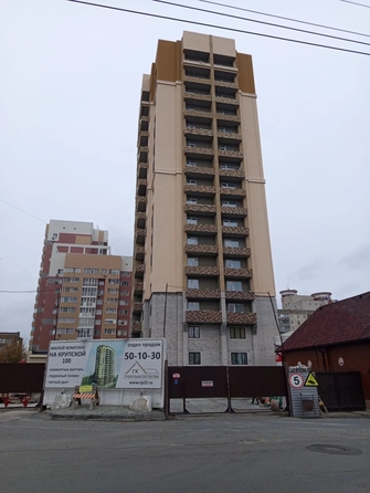 
  Продается 1-комн. квартира 38.7 м², в ЖК На Крупской, 100. Фото 10.