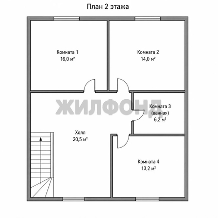 
  Продается дом 171.8 м². Фото 36.