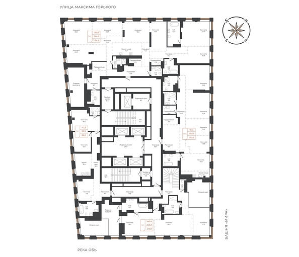 
  Продается 4-комн. квартира 253.5 м², в ЖК Барнаул. Фото 1.