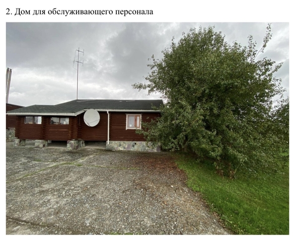 
  Продается универсальное помещение 2000 м². Фото 7.