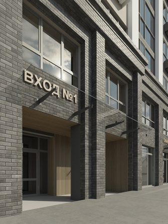 
  Продается 4-комн. квартира 75.2 м², в ЖК Титул. Фото 13.