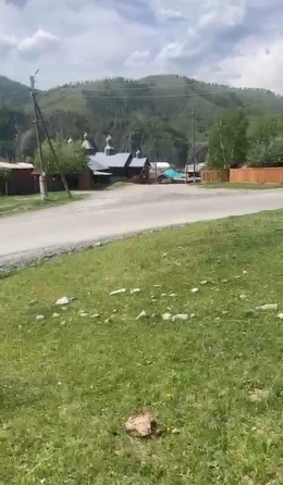 
  Продается земельный участок 11.5 соток. Фото 4.