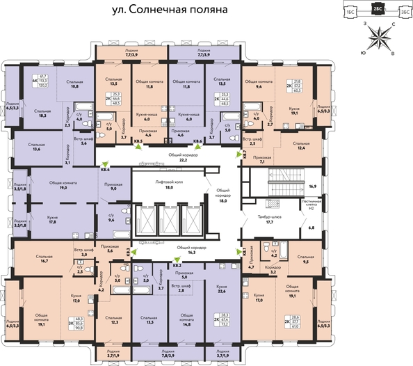 
  Продается 3-комн. квартира 90.8 м², в ЖК Шотландия, Солнечная поляна 73. Фото 1.