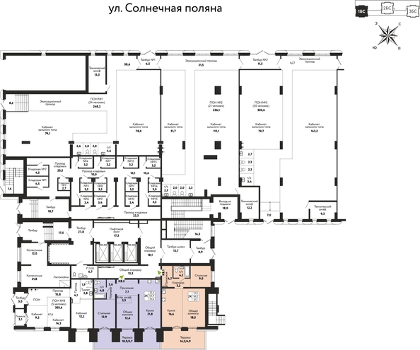 
  Продается 2-комн. квартира 61.1 м², в ЖК Шотландия, Солнечная поляна 73. Фото 1.
