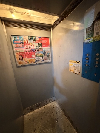 
  Продается 1-комн. квартира 33.4 м². Фото 13.