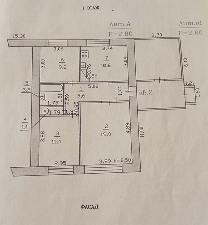 
  Продается коттедж 64.1 м². Фото 27.