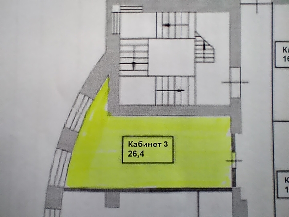 
  Сдается офис 19.5 м². Фото 11.