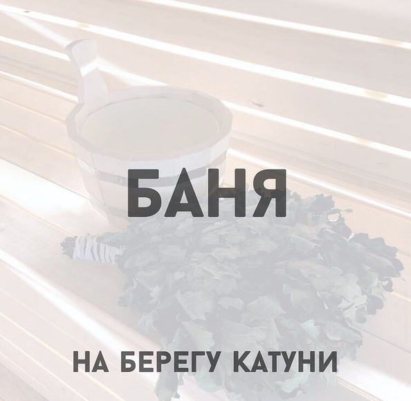 
  Продается готовый бизнес 7000 м². Фото 18.