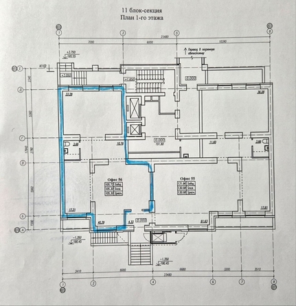 
  Сдается универсальное помещение 105 м², в ЖК Столичный. Фото 18.