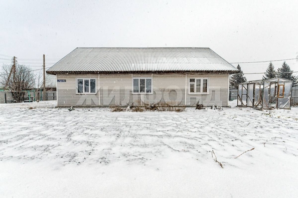 
  Продается дом 126.9 м². Фото 2.