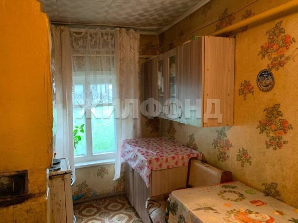 
  Продается дом 46 м². Фото 1.