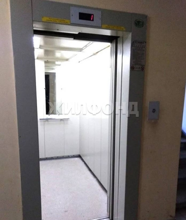 
  Продается 1-комн. квартира 36.5 м². Фото 7.