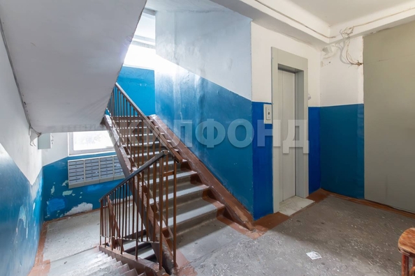 
  Продается 2-комн. квартира 43.6 м². Фото 16.