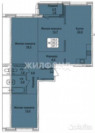 
  Продается 3-комн. квартира 86 м², в ЖК Шотландия, 280-летия Барнаула 26. Фото 1.