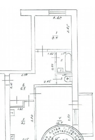 
  Продается 2-комн. квартира 46.6 м². Фото 7.