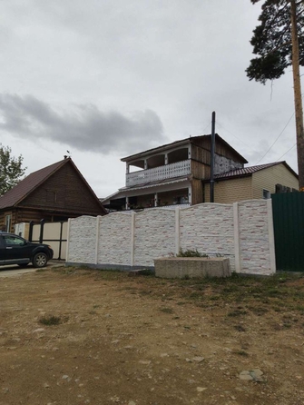
   Продам дом, 138.8 м², Улан-Удэ

. Фото 7.