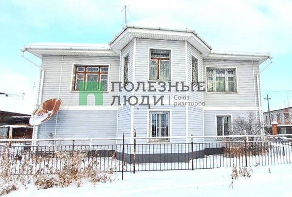 
   Продам дом, 260 м², Улан-Удэ

. Фото 8.