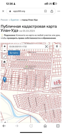 
  Продам  участок ИЖС, 6 соток, Гурульба

. Фото 3.