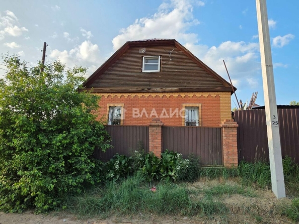
  Продается дом, 98.3 м², Улан-Удэ
. Фото 3.