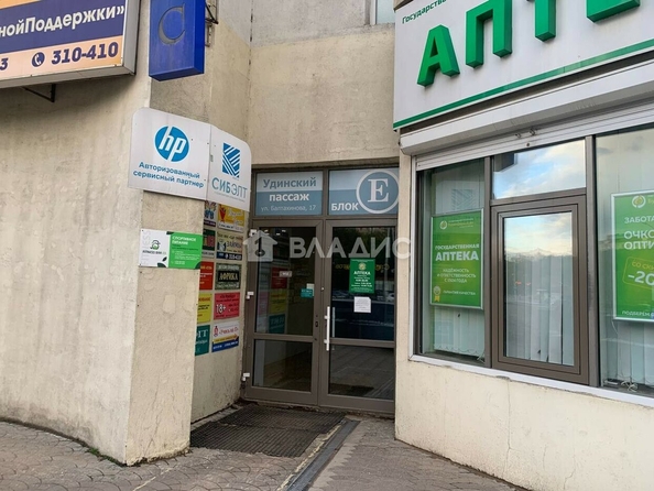 
  Продается универсальное помещение, 16.1 м², Балтахинова ул, д. 17
. Фото 2.