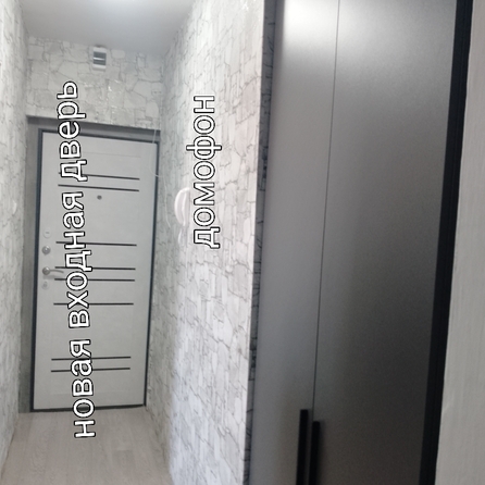 
  Продам 3-комн. квартиру, 62.4 м², Комсомольская ул, д. 15а
. Фото 9.