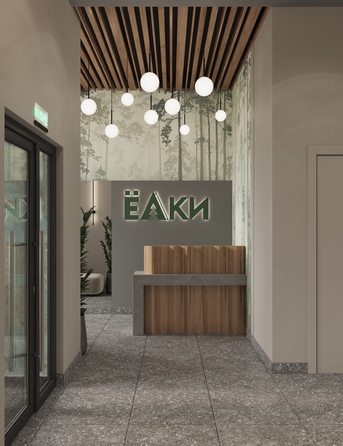 
  Продается студия, 40.84 м², ЖК Ёлки, дом 1
. Фото 14.
