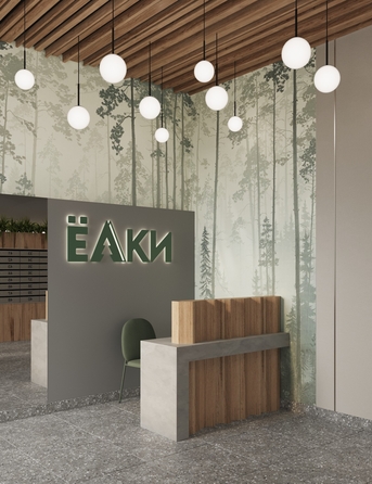
  Продается 1-комн. квартира, 40.96 м², ЖК Ёлки, дом 2
. Фото 15.