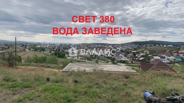 
  Продам земельный участок 8.5 соток. Фото 1.