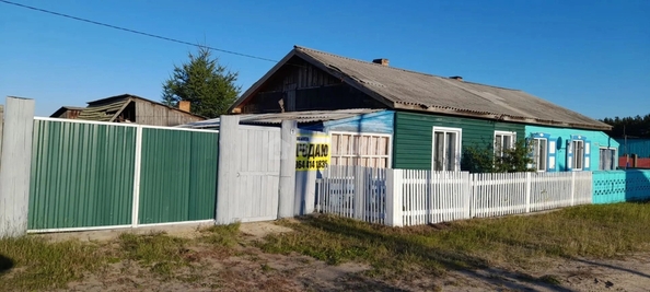
  Продам 3-комн. квартира 51.3 м². Фото 2.