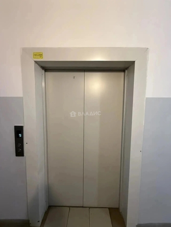 
  Продам 1-комн. квартира 36.5 м². Фото 3.