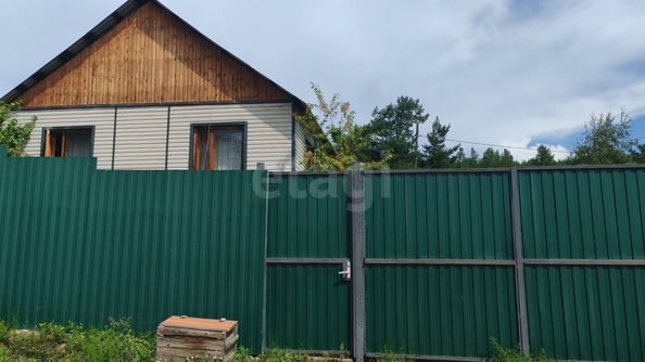 
  Продается дом 63 м². Фото 4.