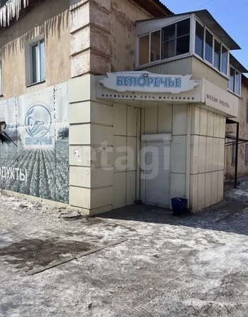 
  Продается универсальное помещение 112.8 м². Фото 1.