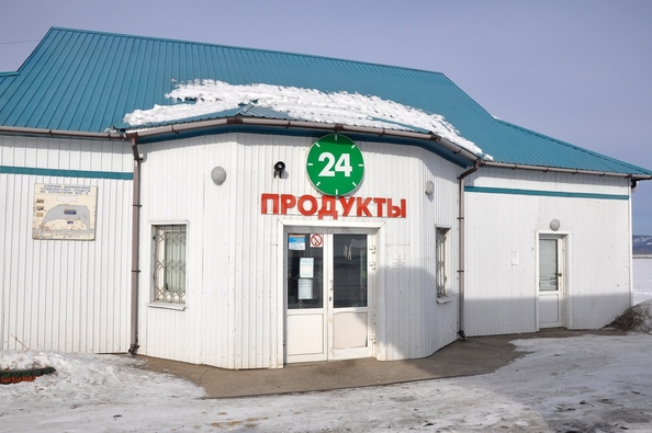 
  Продается производственное помещение 95.2 м². Фото 2.