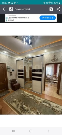 
  Продается дом 234 м². Фото 9.
