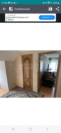 
  Продается дом 234 м². Фото 30.