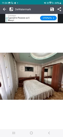 
  Продается дом 234 м². Фото 32.
