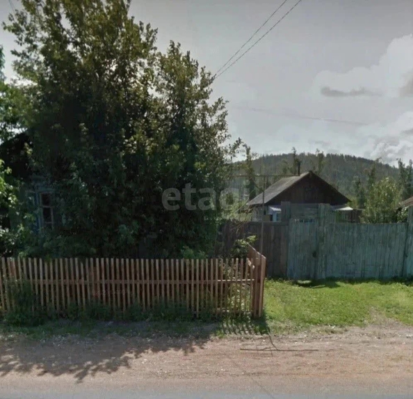 
  Продается дом 43.6 м². Фото 5.