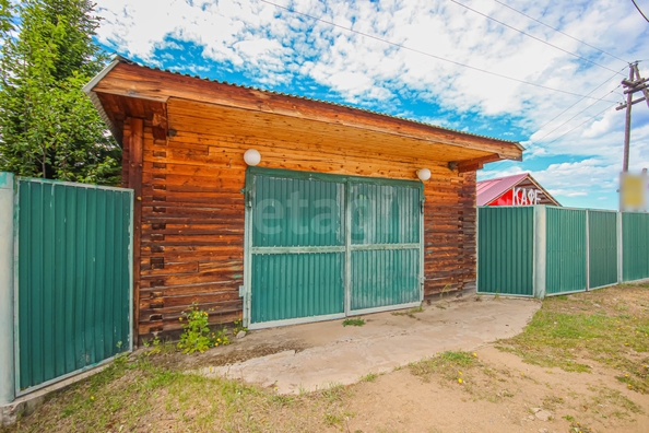 
  Продается дом 95.4 м². Фото 1.