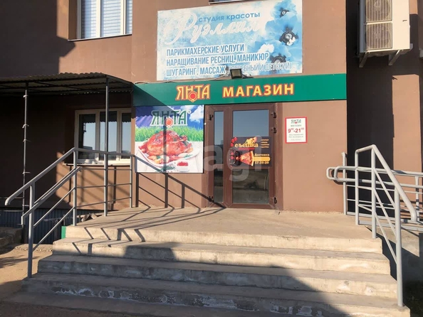 
  Продается офис 226 м². Фото 1.