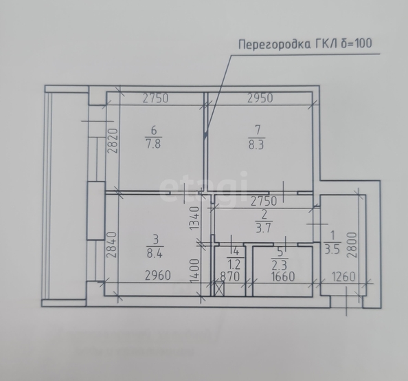 
  Продается 1-комн. квартира 35.6 м². Фото 17.