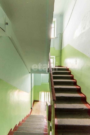 
  Продается 2-комн. квартира 41.2 м². Фото 8.