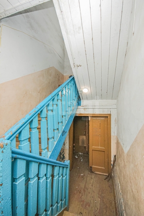 
  Продается 2-комн. квартира 42.5 м². Фото 18.