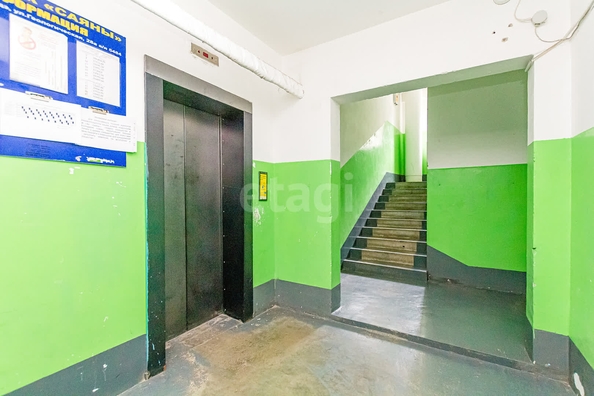 
  Продается 2-комн. квартира 70.2 м². Фото 20.
