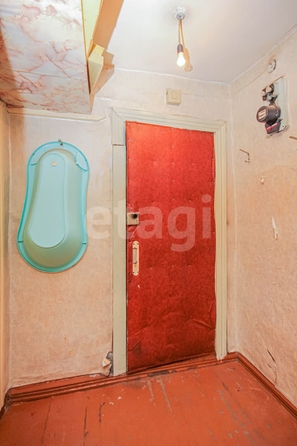 
  Продается 1-комн. квартира 31 м². Фото 13.