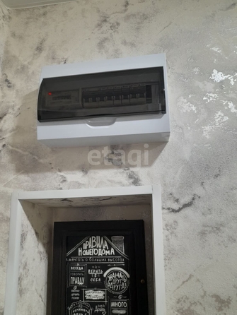 
  Продается 2-комн. квартира 43 м². Фото 20.