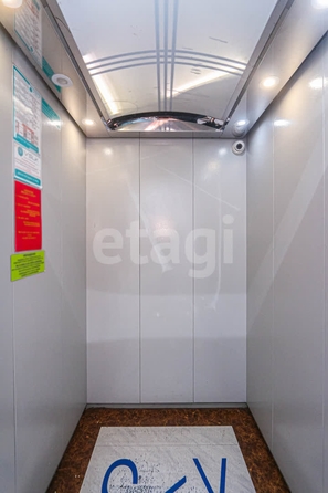 
  Продается студия 34.5 м². Фото 26.