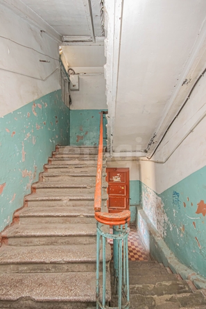 
  Продается 2-комн. квартира 49.9 м². Фото 20.